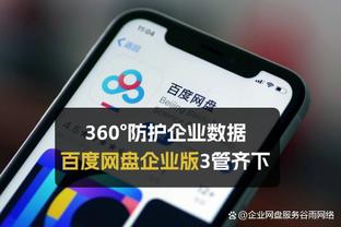 痛到大叫&爆粗？内马尔晒视频：1个月的哭泣和很多痛苦